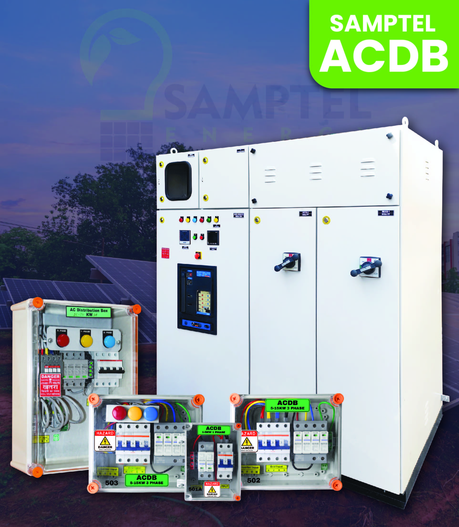 High-Quality AC Distribution Box Manufacturer in Ahmedabad, India