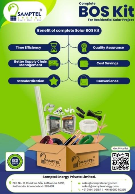 #1 Solar BOS Products Manufacturer & Supplier in Ahmedabad